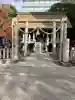 白神社(広島県)