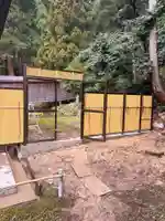 国上寺(新潟県)