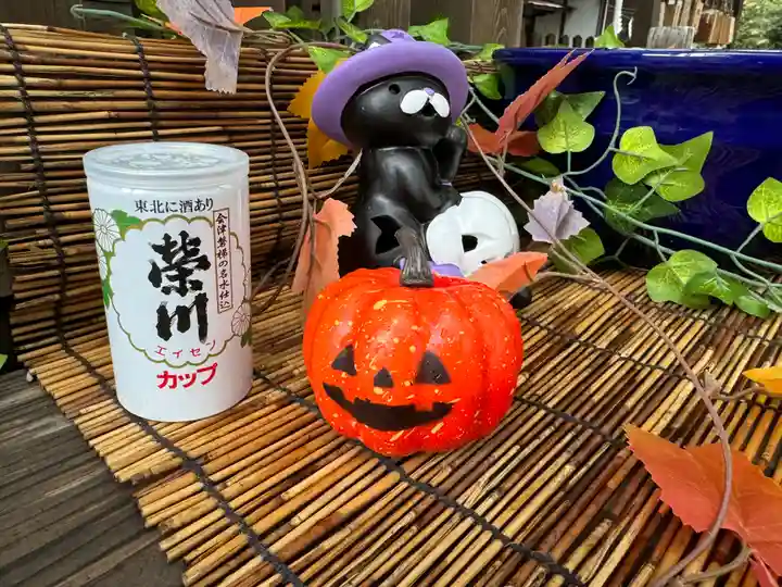 阿邪訶根神社(福島県)