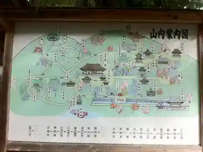 石山寺のその他建物