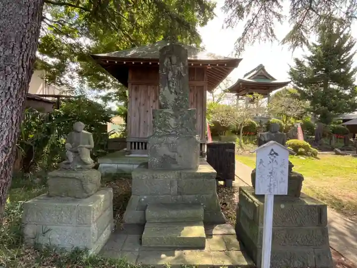 大聖寺(埼玉県)