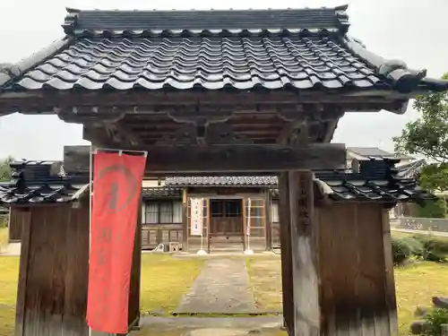 円融寺(石川県)