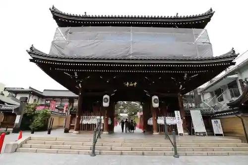 中山寺の山門・神門