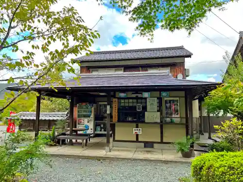 妙楽寺(福井県)