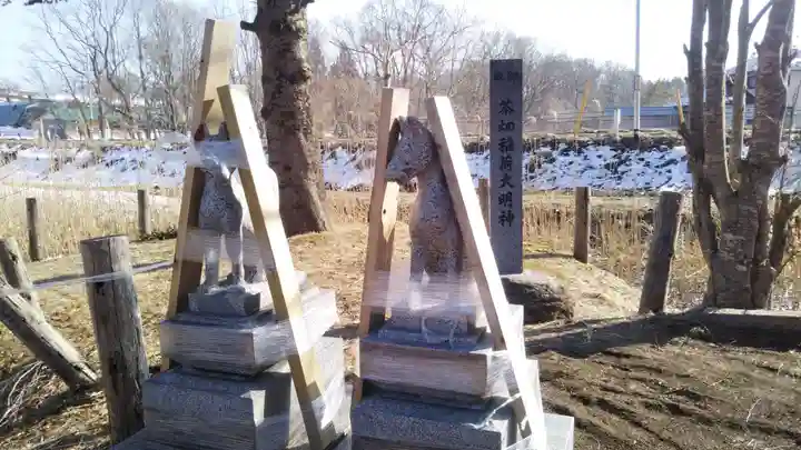もりおかかいうん神社いわて山奥宮(岩手県)