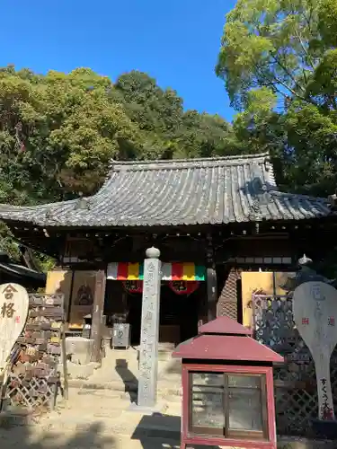 石手寺のその他建物