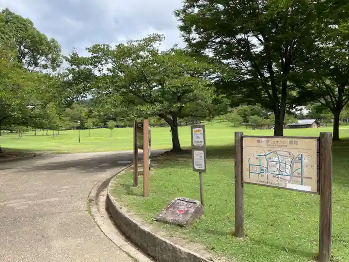 東大寺のその他建物