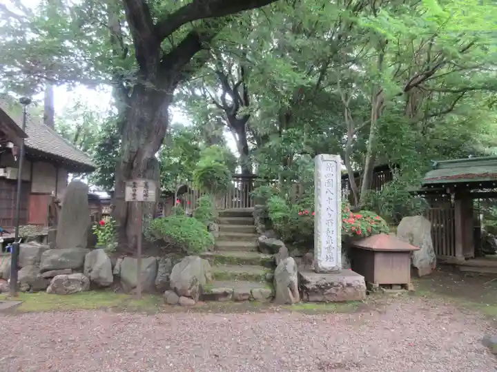 龍光寺(東京都)