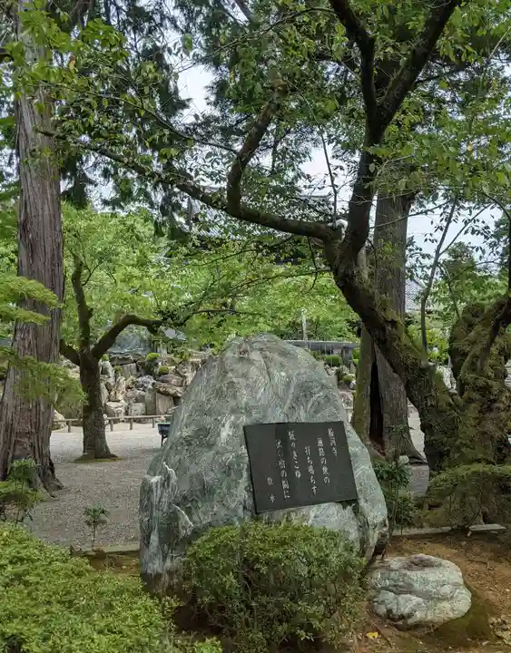 粉河寺のその他建物