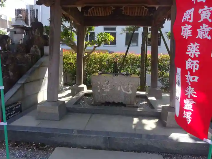 萬福寺の手水舎