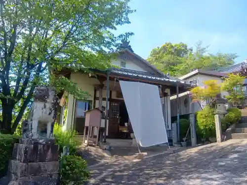 佛眼院の{uncategorized: "未分類", other: "その他", undefined: "問題あり", building: "その他建物", grave: "お墓", sacred_gate: "鳥居", guardian: "狛犬", statue: "像", buddha: "仏像", history: "歴史", nature: "自然", garden: "庭園", animal: "動物", pagoda: "塔", temizu: "手水舎", mountain_gate: "山門・神門", sanctuary: "本殿・本堂", subordinate: "末社・摂社", art: "芸術", scenery: "景色", jizo: "地蔵", ema: "絵馬", goshuin: "御朱印", omikuji: "おみくじ", items: "授与品その他", amulet: "お守り", goshuincho: "御朱印帳", eats: "食事", festival: "お祭り", votive_dance: "神楽", shichigosan: "七五三参", wedding: "結婚式", experience: "体験その他", initially: "初詣", around: "周辺", anti_infection: "感染症対策"}
