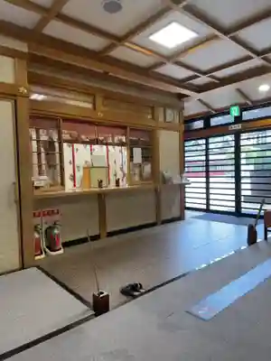 大國魂神社(東京都)