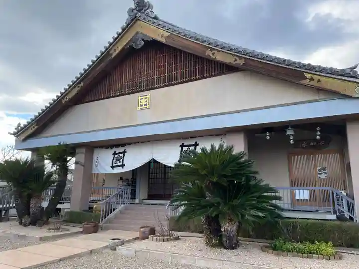 法徳寺(兵庫県)