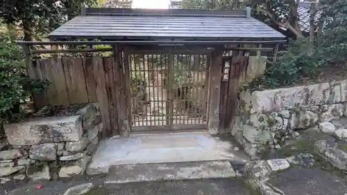 觀樹院（観樹院）(滋賀県)