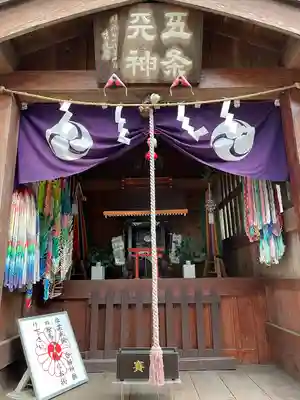 薬師寺八幡宮(栃木県)