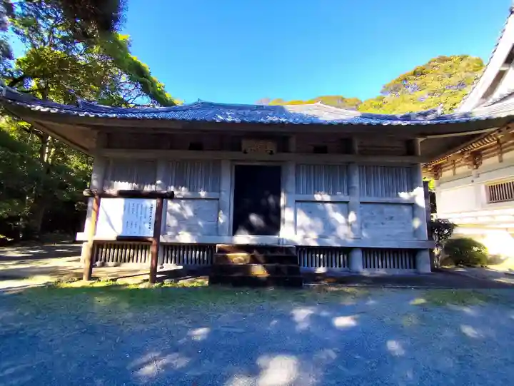 金剛頂寺(高知県)