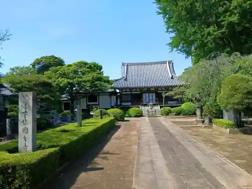 國分寺(千葉県)