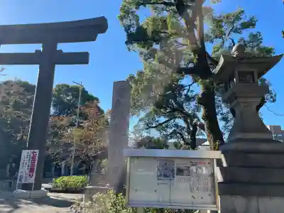 愛知縣護國神社(愛知県)