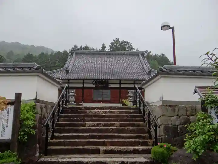天猷寺(岐阜県)