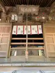 竹林寺の本殿