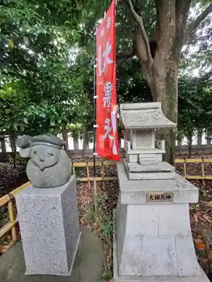 亀ケ池八幡宮(神奈川県)