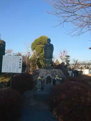 観音寺 正法院のその他建物