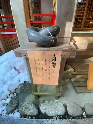 椿大神社(三重県)