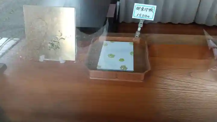 別雷皇太神のその他建物