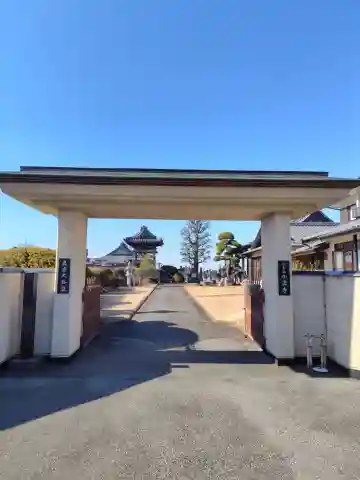 小流寺(埼玉県)