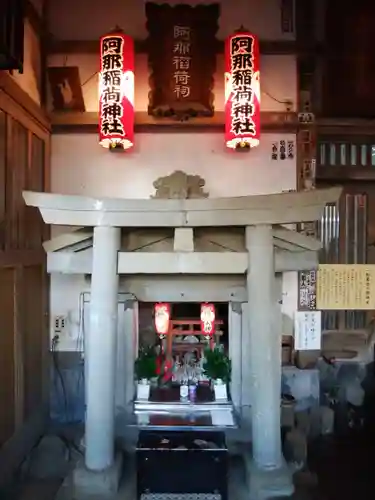 品川神社(東京都)