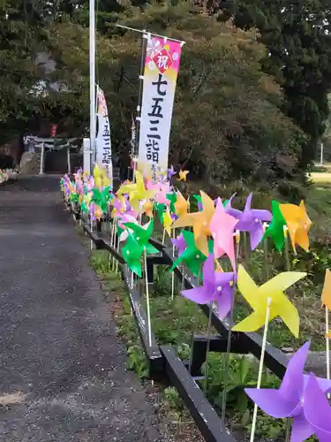 高司神社〜むすびの神の鎮まる社〜(福島県)