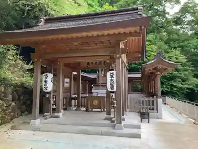 岐阜東照宮(岐阜県)