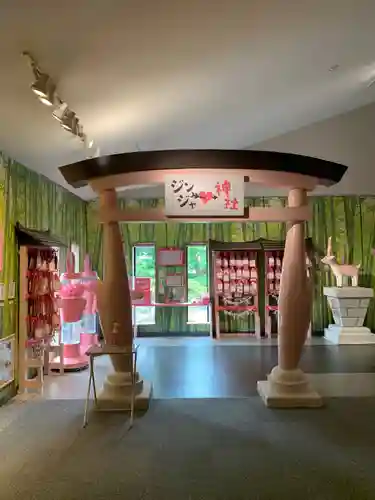 ジンジャー神社のその他建物