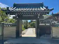 法花院(愛知県)
