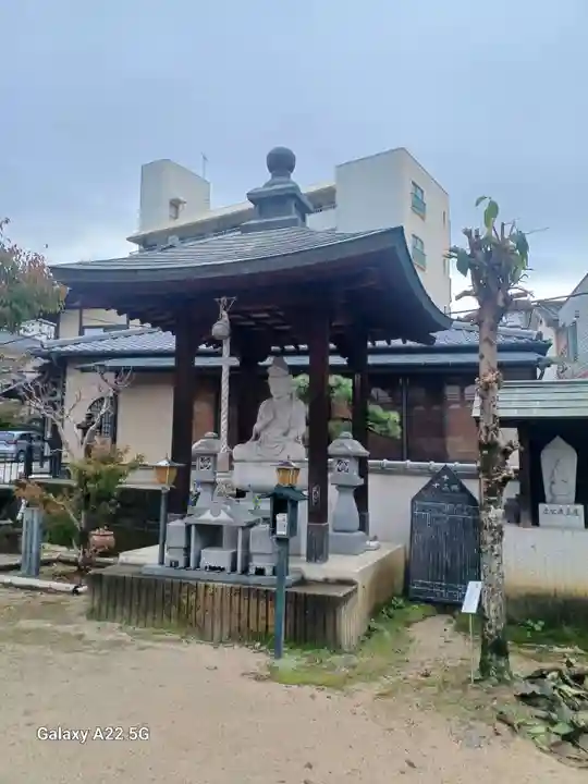 不動院(広島県)