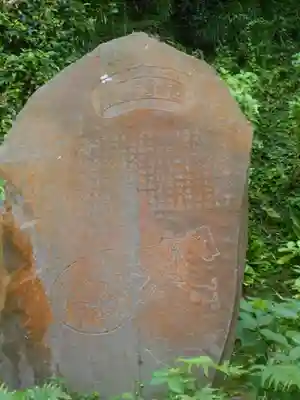 江島神社のその他建物