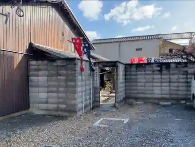 法雲寺(京都府)