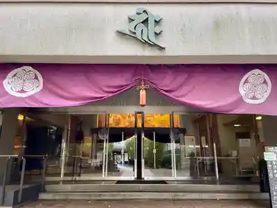 回向院(東京都)