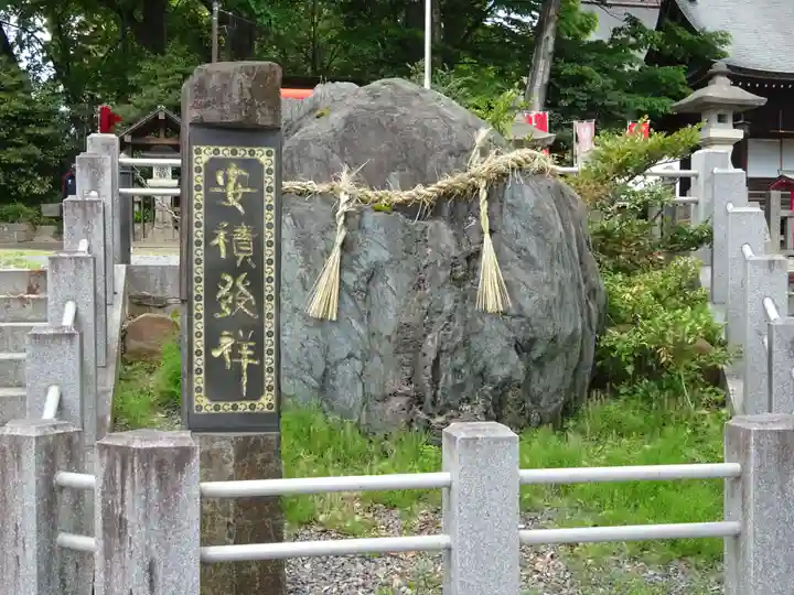 安積國造神社のその他建物