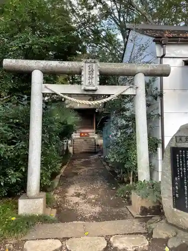 敷島神社の末社