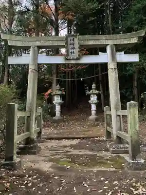 川崎神社の鳥居
