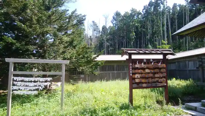 山上大神宮のその他建物