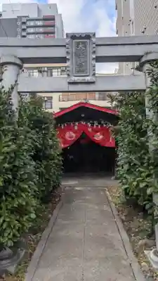 正福寺(愛知県)