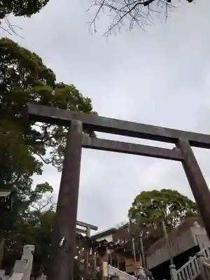 伊勢山皇大神宮(神奈川県)