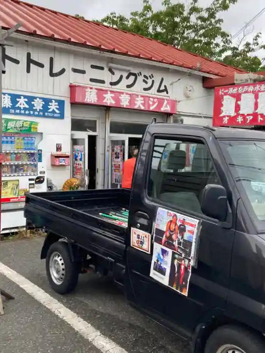 舞子六神社/まいこむの宮(兵庫県)