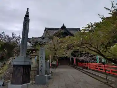 金剛宝寺（紀三井寺）(和歌山県)