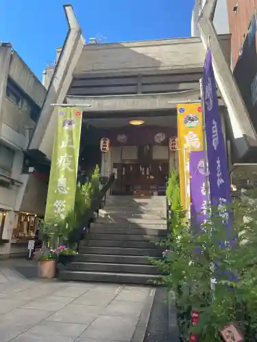 烏森神社(東京都)