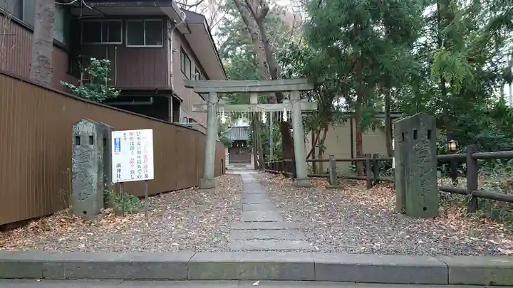 調神社のその他建物