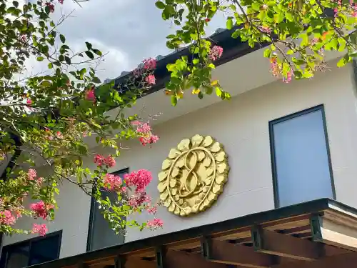 清浄寺(埼玉県)