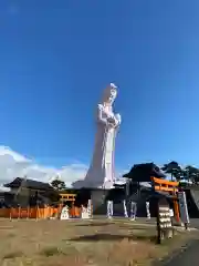 法國寺会津別院 会津慈母大観音(福島県)